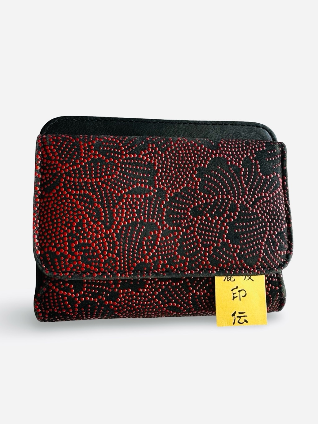 Nwt Japanese Koshu Inden Deerskin Lacquer Wallet Red Hana Karakusa